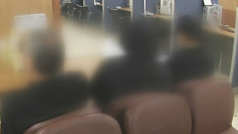 '연대보증 주홍글씨' IMF 신용불량자 11만 명 구제