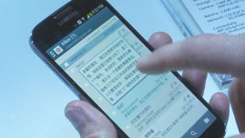 "브랜드 가치 애플 1%↑·삼성 51%"