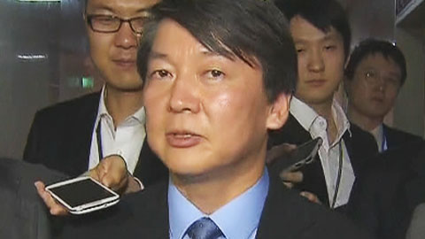 안철수 의원 상임위 보건복지위로 결정