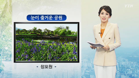 서울 도심 속 데이트하기 좋은 길은?