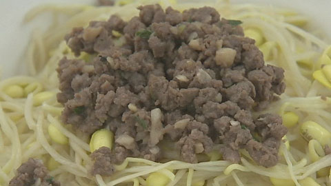 한식의 우수성 '과학으로 입증'