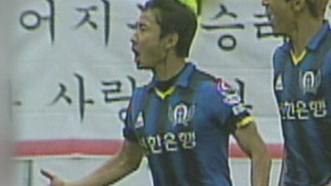 '돌아온 이천수' 드디어 터졌다!