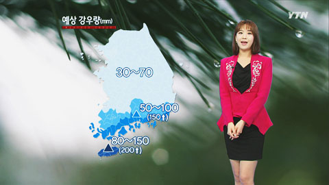 전국에 비...제주도·남해안 폭우