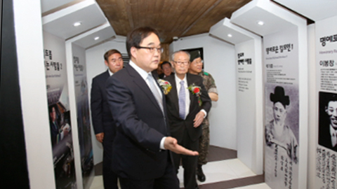 코레일, 국립대전현충원에 '호국철도기념관' 개관