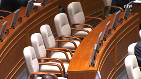 19대 국회 1년, 성적표는 'D'