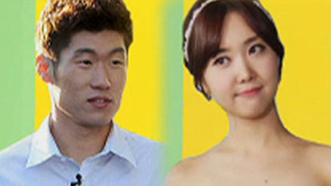 박지성, 김민지 열애 전조들