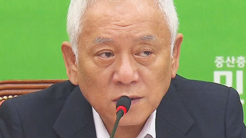 민주당, '국정원 장외투쟁' 결의...내일 결의대회