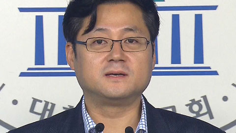 논란이 된 '귀태' 발언은?