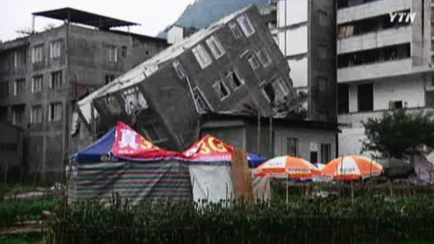 간쑤성 6.6 지진...수백명 사상