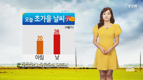 오늘도 초가을...제주도 밤사이 국지성 호우