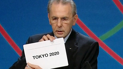 일본 도쿄, 2020 하계 올림픽 개최지로 결정