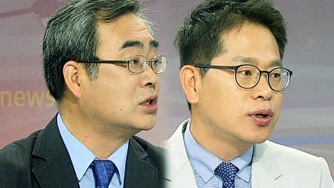 성과없이 끝난 3자회담...향후 정국은? [황태순, 정치평론가·박순표, 정치부 기자]