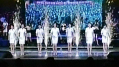 북한, '총살설' 은하수관현악단 노래 방송