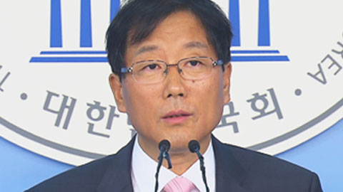 윤후덕 "박재완 전 수석, 4대강 사업 변질 주도"