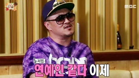 '힙합비둘기' 데프콘..."'무한도전'서 치고 빠질 때를 안다"