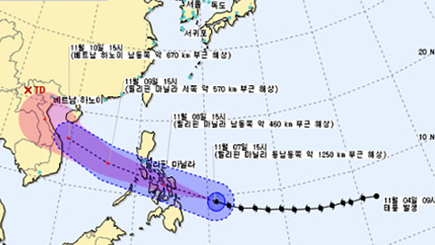 슈퍼 태풍 '하이옌', 필리핀 접근...30곳 '경보'