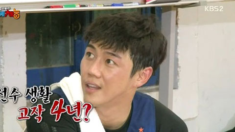 '예체능', 축구 중계에도 시청률 소폭 상승