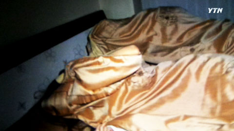 여대생 오피스텔 성매매 알선 업주 구속