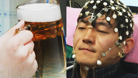 '취중진담'은 사실...뇌파로 밝혔다