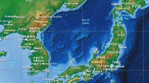 美 "일본해가 미국 정부 공식 지명"