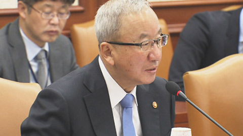 공공부문 부채 821조...첫 통합산출 결과
