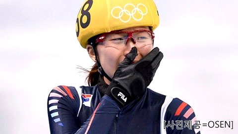 박승희, 세계선수권 500m 금메달
