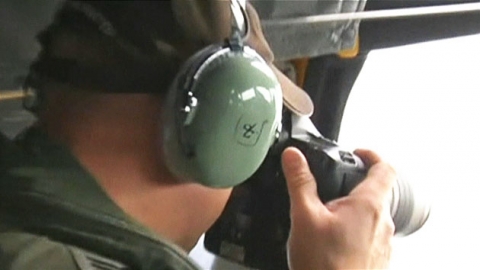 "실종기 새 수색 해역서 복수의 물체 발견"