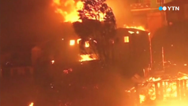 칠레, 대형 산불...최소 16명 사망