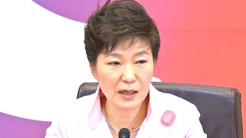 "국정원 잘못된 관행 송구" 대통령 직접 사과