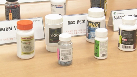 기능식품 '해외 직구', 잘 알고 하세요!