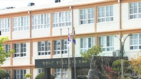 "진주외고, 외고 명칭 사용 강행"