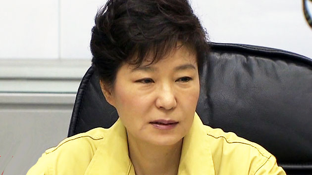 박근혜 대통령, "생존자 구출에 총력 기울여야"