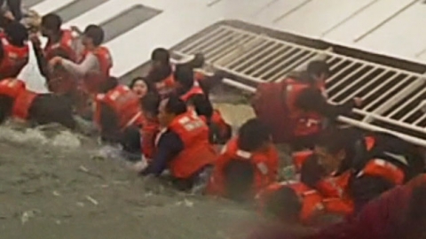 '승객이 최초 신고'...위급상황 시스템 무용지물?
