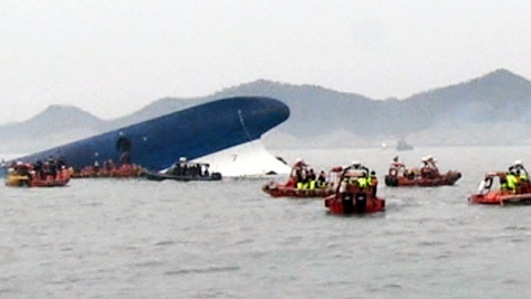 '탈출 교신' 무시하고 1시간 이상 방치