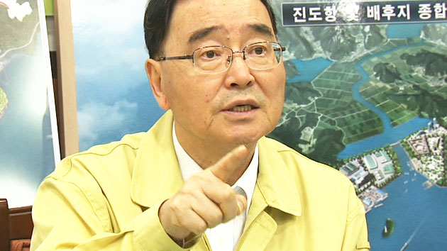 정부, 안산·진도 특별재난구역 선포