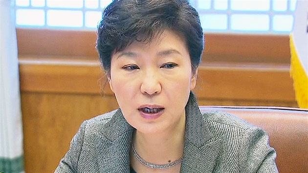 박근혜 대통령 "책임소재 철저 규명...눈치 보는 공무원 퇴출"