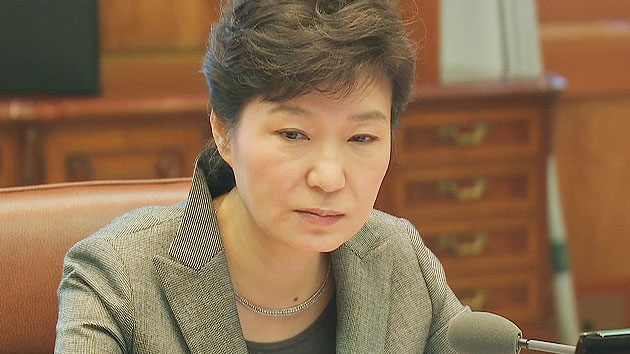 박근혜 대통령, "단계별로 철저히 원인 규명"