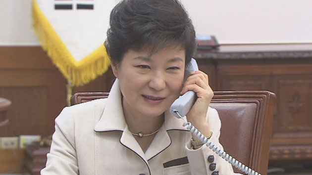 박근혜 대통령-시진핑 통화..."북한 핵실험 중단 설득해달라"