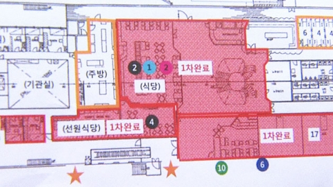 [단독] "세월호 구조, 도면과 달라"...재수색 방침