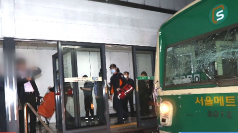 갑자기 '쾅'...순식간에 아수라장