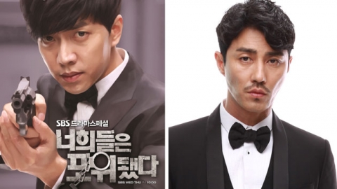 '너희들은 포위됐다' 이승기·차승원 악연 시작됐다