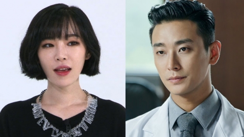 주지훈·가인 열애 인정 "한달 전 연인 됐다" 