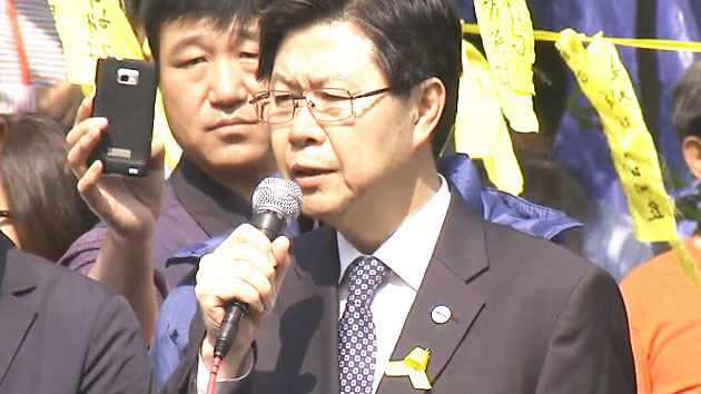 KBS 사장 희생자 가족에 사과...항의 집회 해산