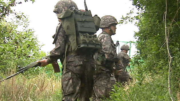 청계산에서 무인기 추정물체 발견...군 당국 수거나서