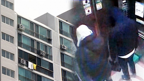 설마하는 방심 때문에... 고층 발코니도 위험