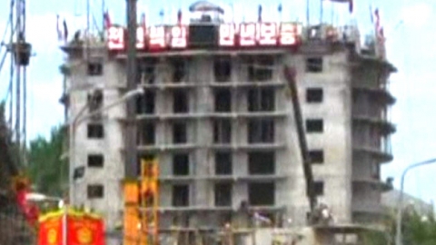 평양 23층 아파트 붕괴...상당수 사망