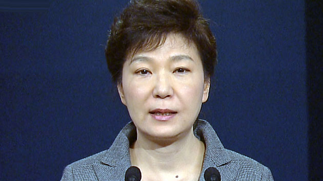 박근혜 대통령 "해경 해체, 안행부·해수부 업무 이관"