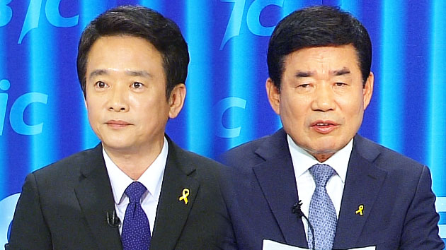 경기지사 후보 TV토론회...핵심공약 공방