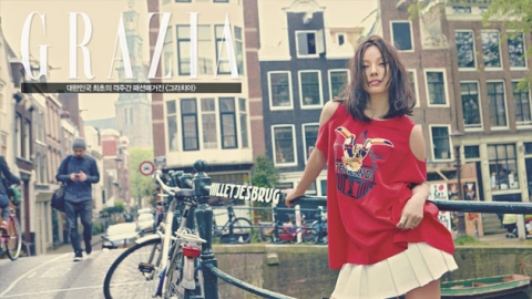 이효리, '그라치아' 화보 촬영...카리스마 배드걸로 변신