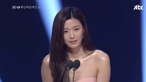 전지현 대상...눈물의 수상소감 "진심으로 감사"